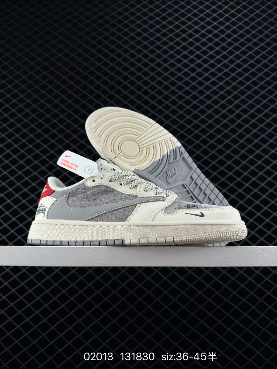 Fragment x Travis Scott x OFF Air Jordan 1 Low